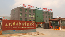 Sanxing Wire Mesh Factory a été fondée à Anping