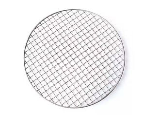 Rond
