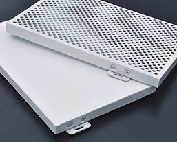 Aluminium