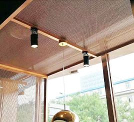 Décoration de plafond
